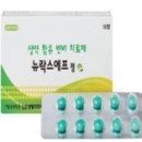 윈드원