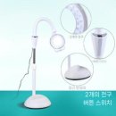 뷰티샵 LED 조명 구매후기와 가격비교