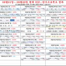 케이엔컴퍼니