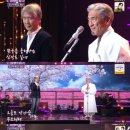 최백호 카카오 검색결과