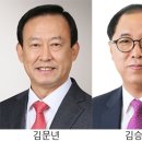 벽제농협 이미지