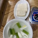 울대마을 이미지