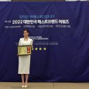 이승현뷰티 이미지