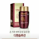 엘지식품