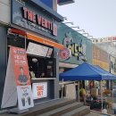더벤티북삼점