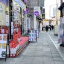 용인종합정비 이미지