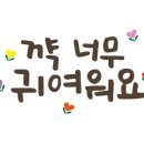 판다공작소 네이버블로그