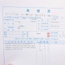 연세소망치과의원 이미지