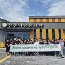 정주문화