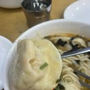 부부칼국수 네이버블로그