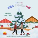 서래어린이공원 이미지