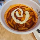 이마트24중앙탑 이미지