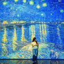 성운목장 | 증평 실내데이트 아이들 놀거리 가볼만한 곳 벨포레 미디어아트센터