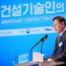 창민우구조컨설탄트