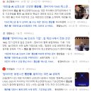 광명종합화장품
