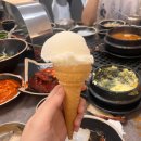 [충남맛집] 홍성 내포 맛집 대동갈비(내돈내산)