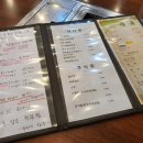 청우대한우 이미지