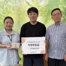 동산사회복지관 이미지