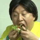 감나무두부집 이미지