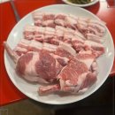 남도로스 이미지