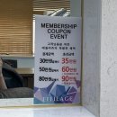 에필라쥬 이미지