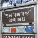 랜드원 이미지