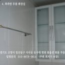 [동국대학교 일산병원 일산한방병원 정문 앞] 일산동구 식사동 바이오메디캠퍼스, 바이오시스템대학, 한의대, 의대, 약대, 풀옵션 주변 최대평수 원룸 이미지