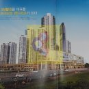 세종디엠씨