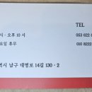 남구-053 이미지