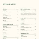 카페델보스케