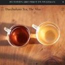 백한의원 티스토리