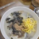 떡국떡 인제떡방 쌀떡국 천연재료로 만들어 더욱 건강하고 맛있는 백미떡국 떡국레시피