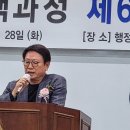 경기대학교 행정복지상담대학원 이미지