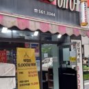 박정미5000냥헤어 네이버블로그