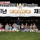 댕스토리 이미지