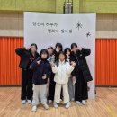 지원(G1) 레이싱 | [진로팡] 초등학교 과학 신산업 부스 체험 학습