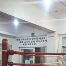 김기호복싱다이어트 이미지