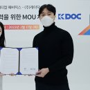 매버릭스
