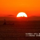 오늘행정사 사무소 이미지