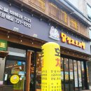 구어바베큐치킨 | 순천 치킨 맛집 연향동 닭잡고오리발 닭목살바베큐 추천