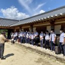 한국선비문화수련원 이미지