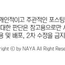 신선경식당 네이버블로그