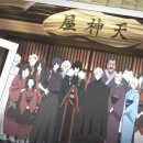 도깨비여관 이미지