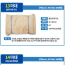 제이엔티 이미지