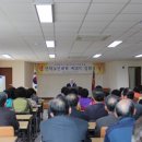 서귀포시노인복지회관 이미지