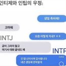 2025년 주식은 상향, 몸무게는 하앙~💗