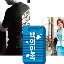 백의민족세탁소 이미지