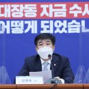 길앤파트너스