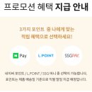 프리미업 이미지