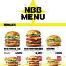 버거스타 이미지